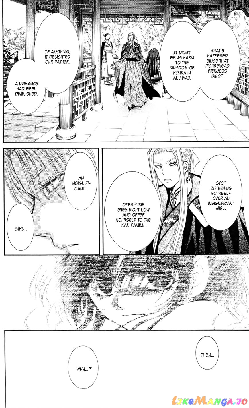 Akatsuki No Yona Chapter 52 image 30